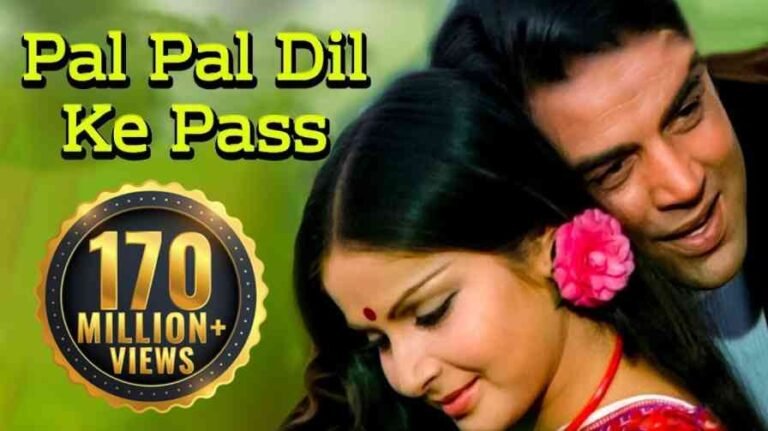 Pal Pal Dil Ke Paas Song Lyrics
