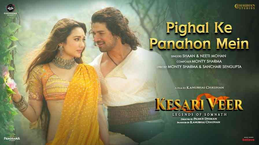Pighal Ke Panahon Mein Song Lyrics