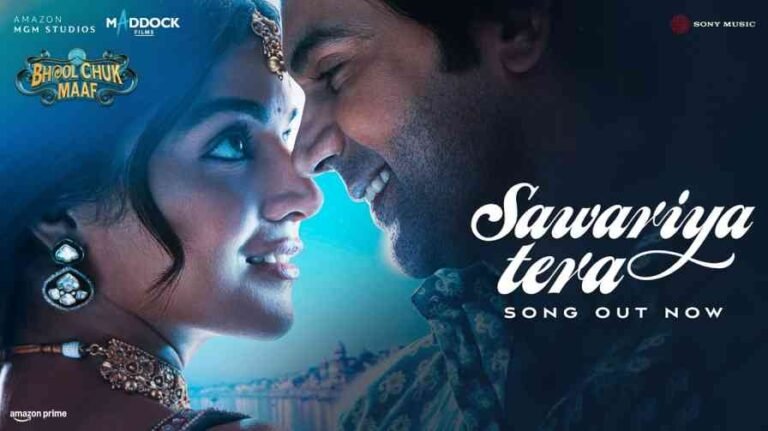 Sawariya Tera Song Lyrics