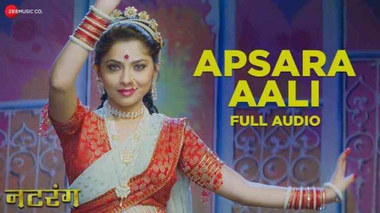 Apsara Aali Song Lyrics