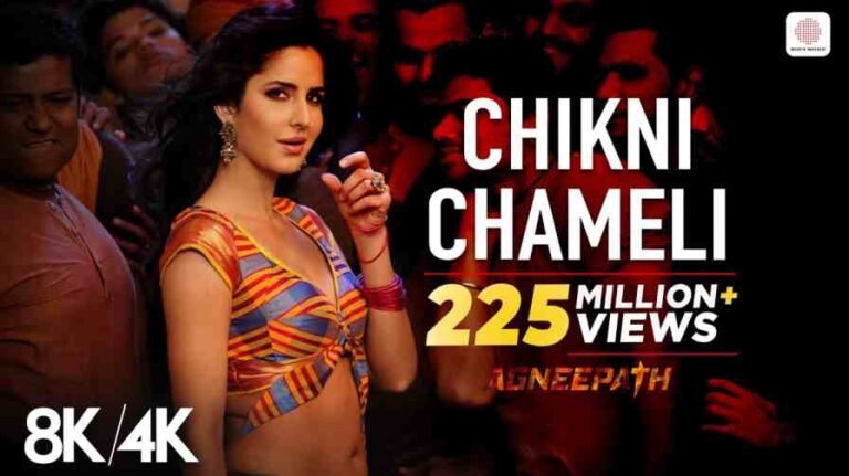 Chikni Chameli Song Lyrics