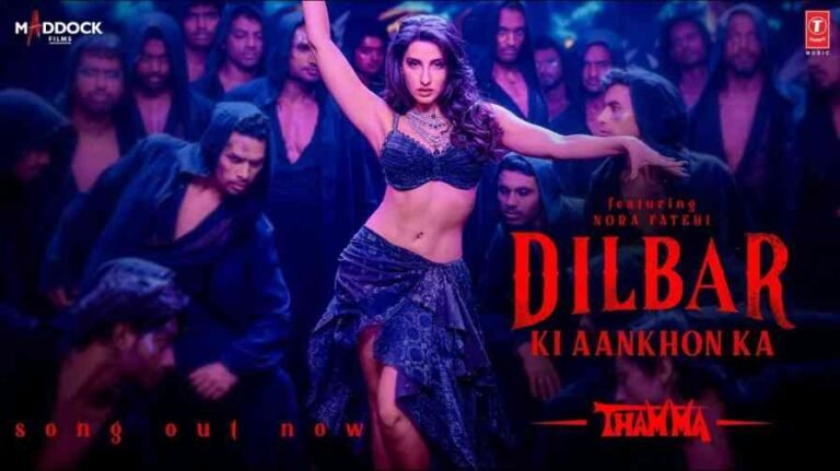 Dilbar Ki Aankhon Ka Song Lyrics