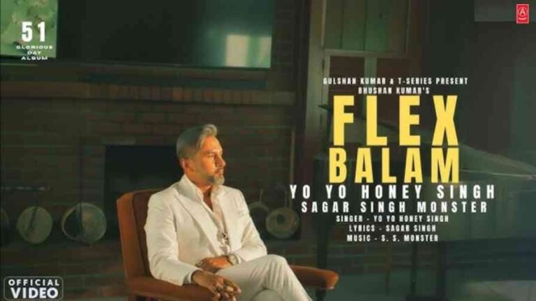 Flex Balam Song Lyrics