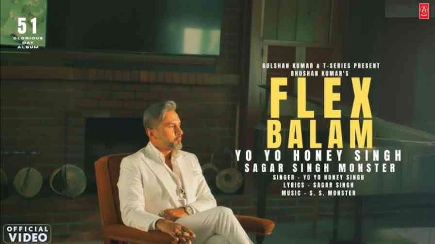 Flex Balam Song Lyrics