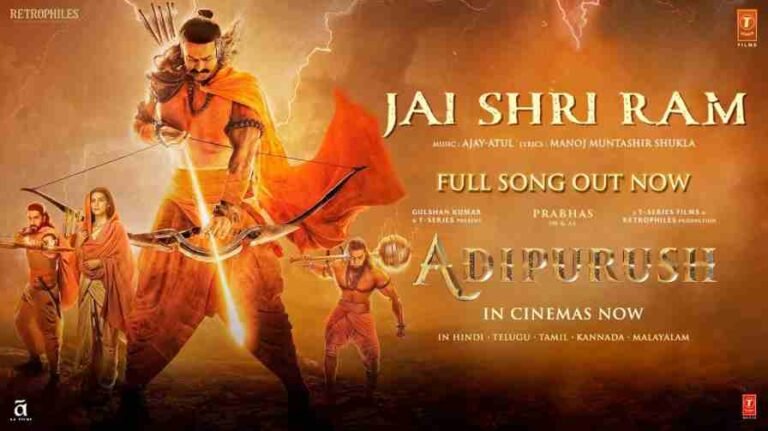 Jai Shri Ram Song Lyrics