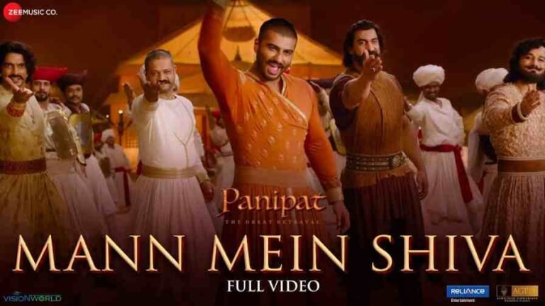Mann Mein Shiva Song Lyrics