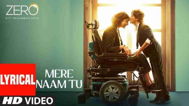Mere Naam Tu Song Lyrics