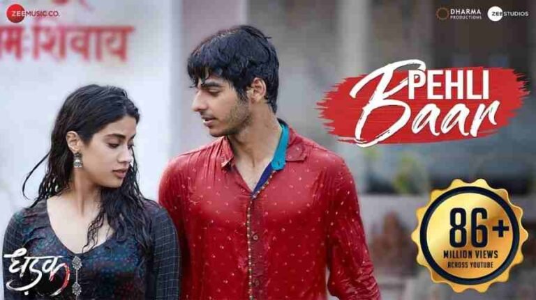 Pehli Baar Song Lyrics