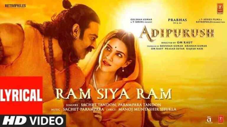 Ram Siya Ram Song Lyrics