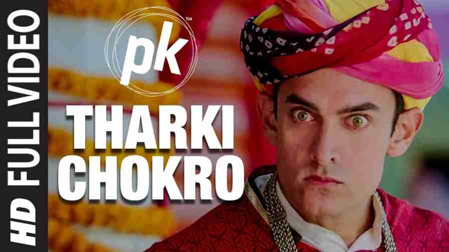Tharki Chokro Aayo Re Song Lyrics