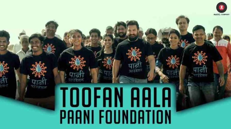 Toofan Aala Song Lyrics