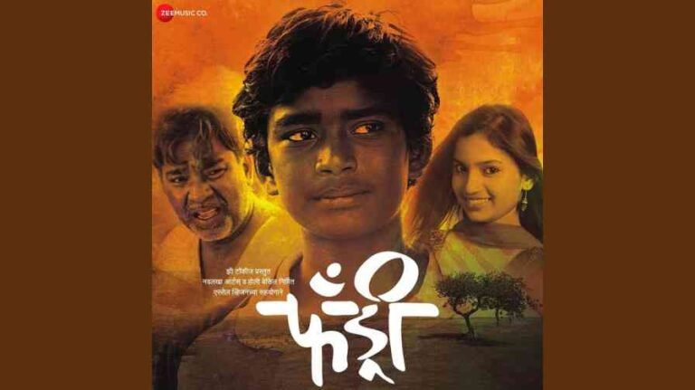 Tuzya Priticha Vinchu Chawla Lyrics