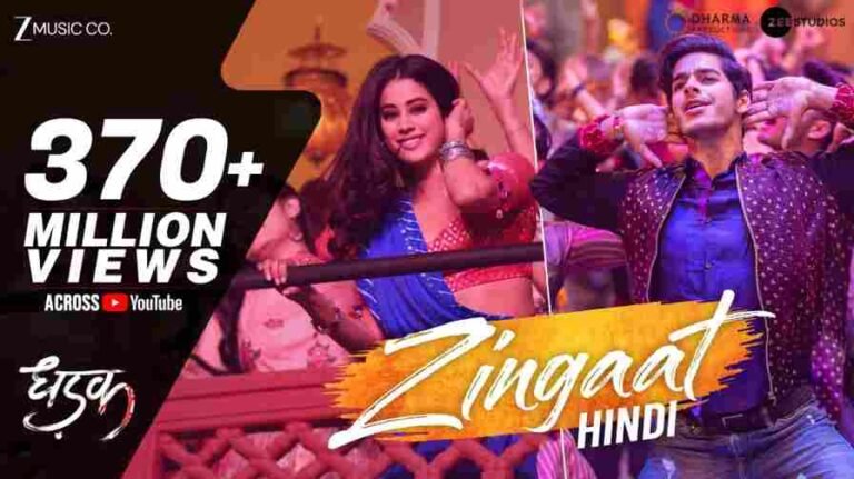 Zingaat Song Lyrics