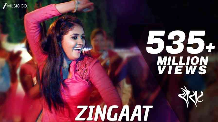 Zingaat Song Lyrics