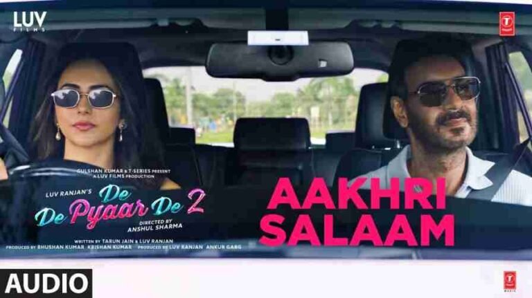 Aakhri Salaam Song Lyrics