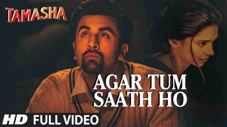 Agar Tum Saath Ho Song Lyrics