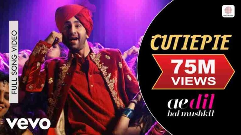 Cutiepie Song Lyrics