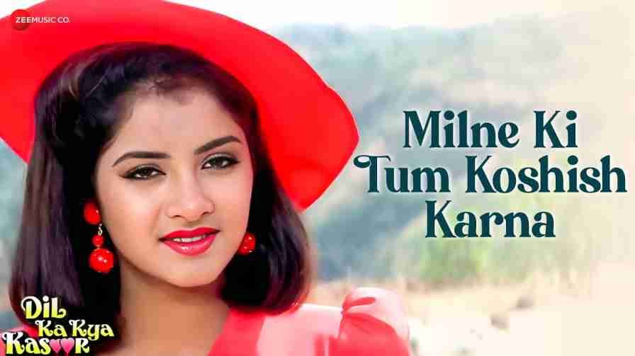 Milne Ki Tum Koshish Karna Song Lyrics