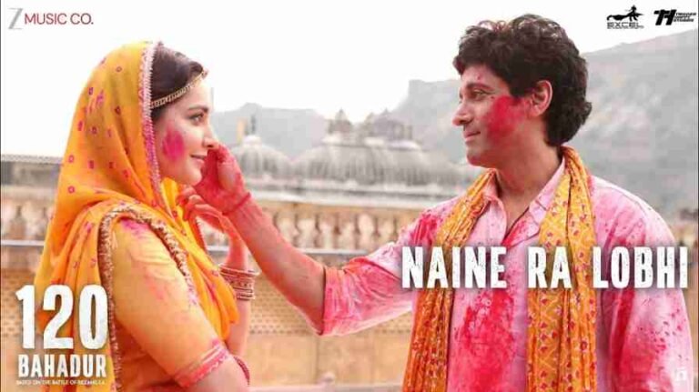 Naina Re Lobhi Song Lyrics