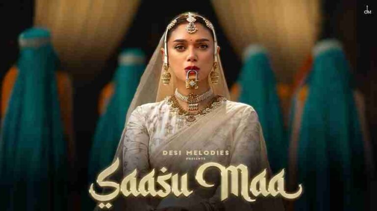 Saasu Maa Song Lyrics
