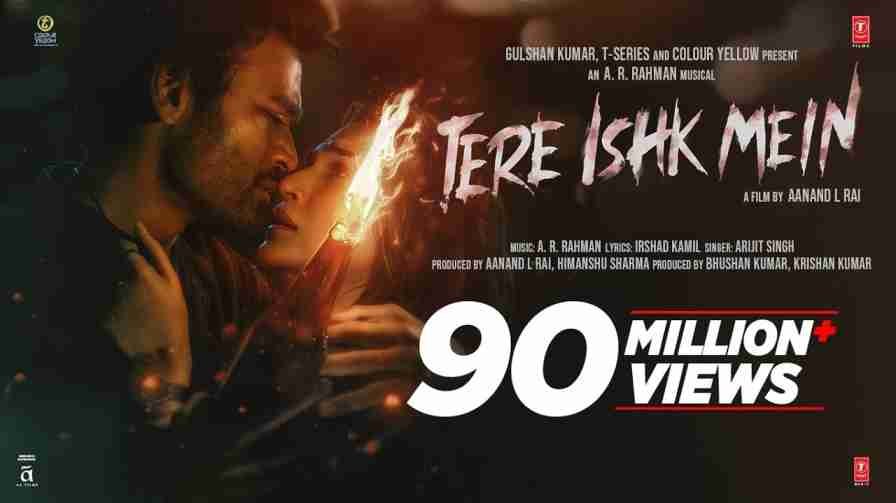 Tere Ishk Mein Song Lyrics
