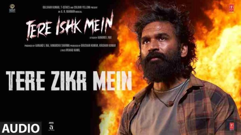 Tere Zikar Mein Song Lyrics