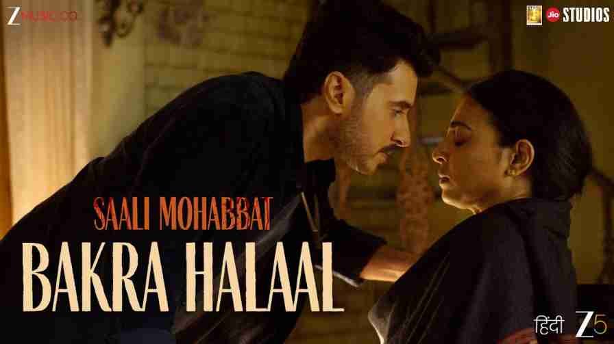 Bakra Halaal Song Lyrics