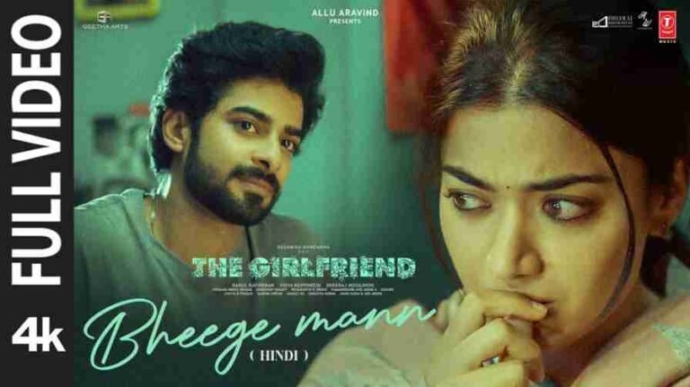 Bheege Mann Song Lyrics