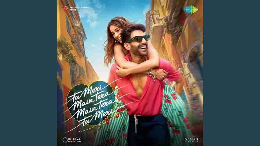 Dil Musafir Song Lyrics
