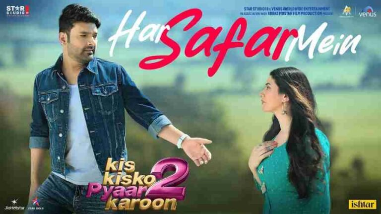 Har Safar Mein Song Lyrics