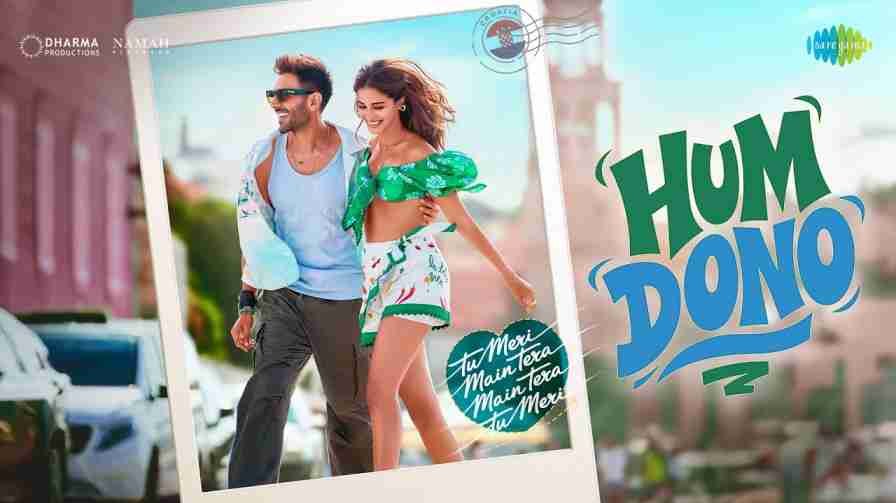Hum Dono Song Lyrics
