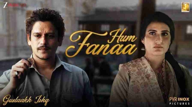 Hum Fanaa Song Lyrics