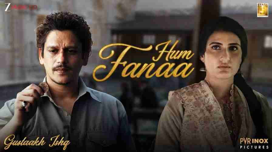 Hum Fanaa Song Lyrics