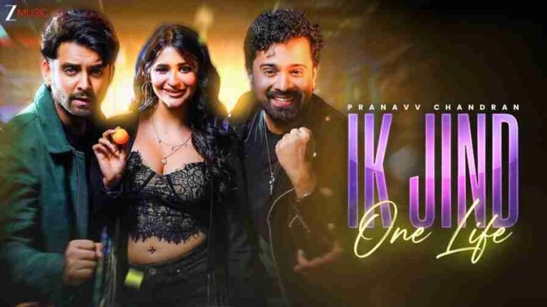 Ik Jind Song Lyrics