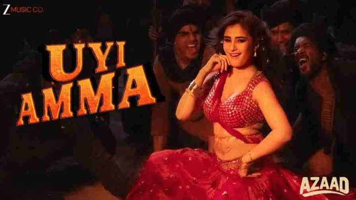 Uyi Amma Song Lyrics