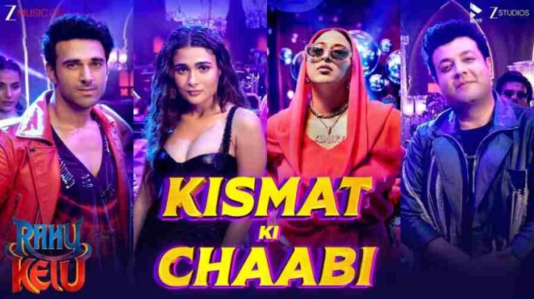 Kismat Ki Chaabi Song Lyrics