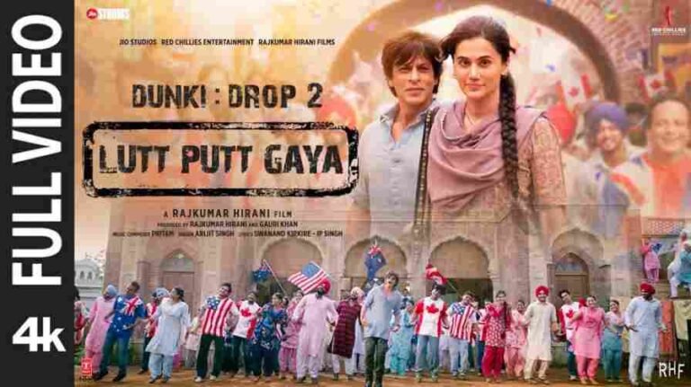 Lutt Putt Gaya Song Lyrics