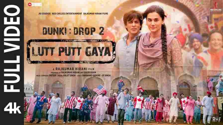 Lutt Putt Gaya Song Lyrics