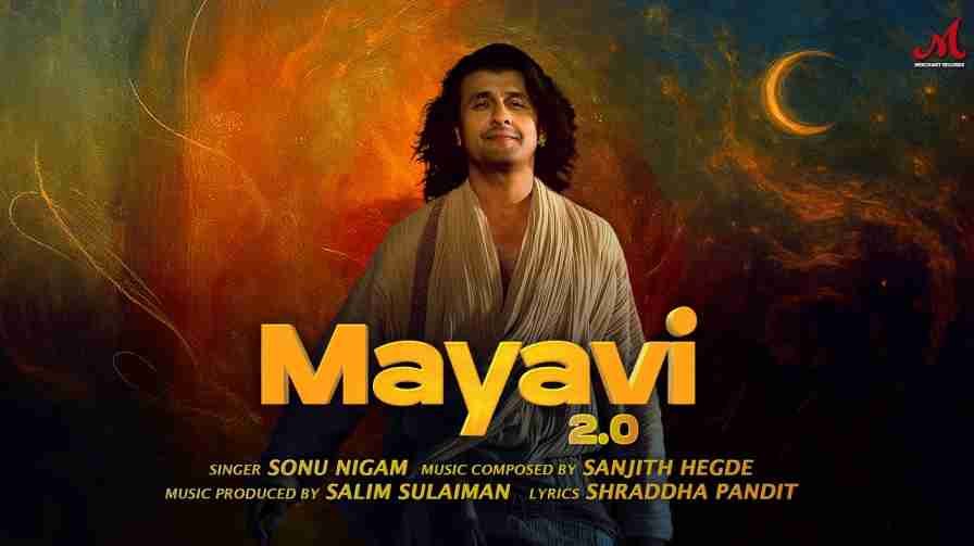 Mayavi 2.0 Song Lyrics