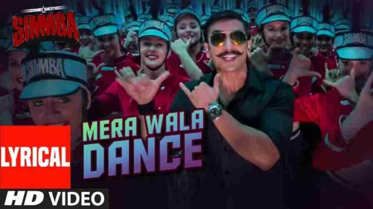 Mera Wala Dance Song Lyrics