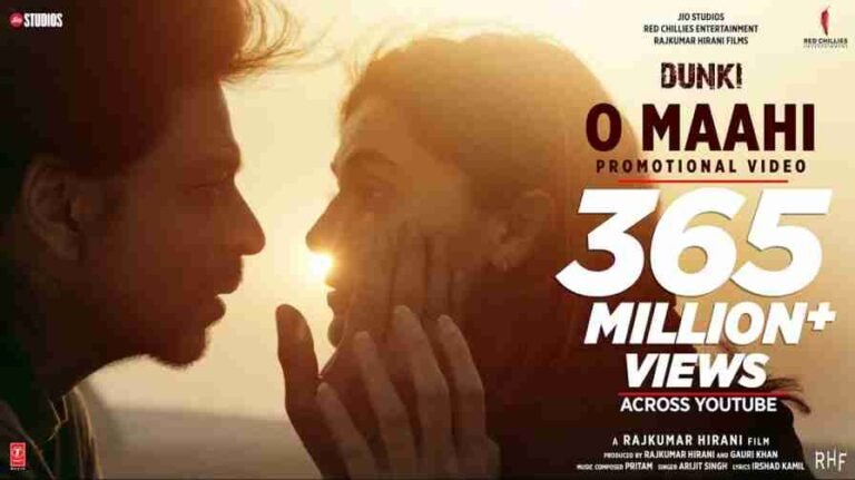O Maahi Song Lyrics