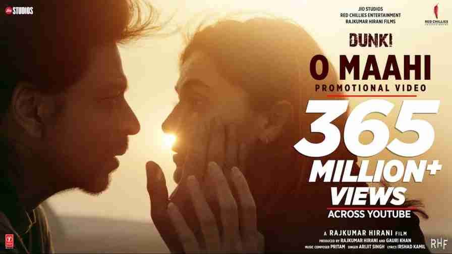 O Maahi Song Lyrics