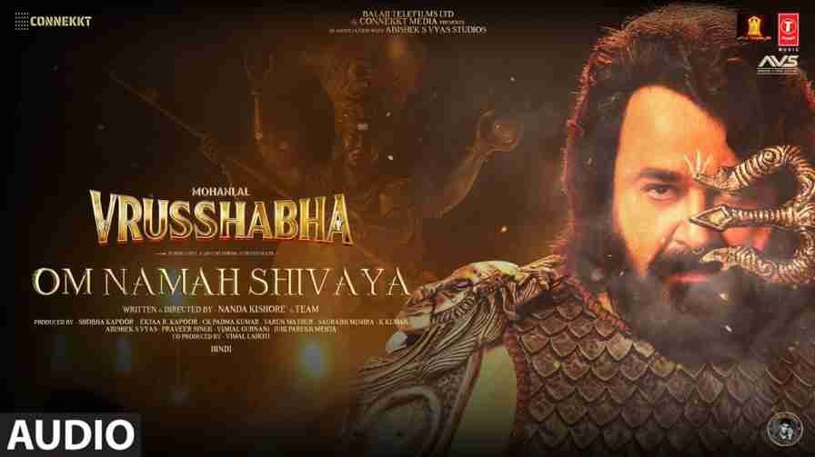 Om Namah Shivaya Song Lyrics