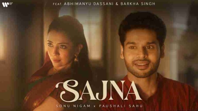 Sajna Song Lyrics
