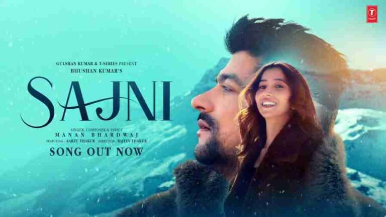 Sajni Song Lyrics