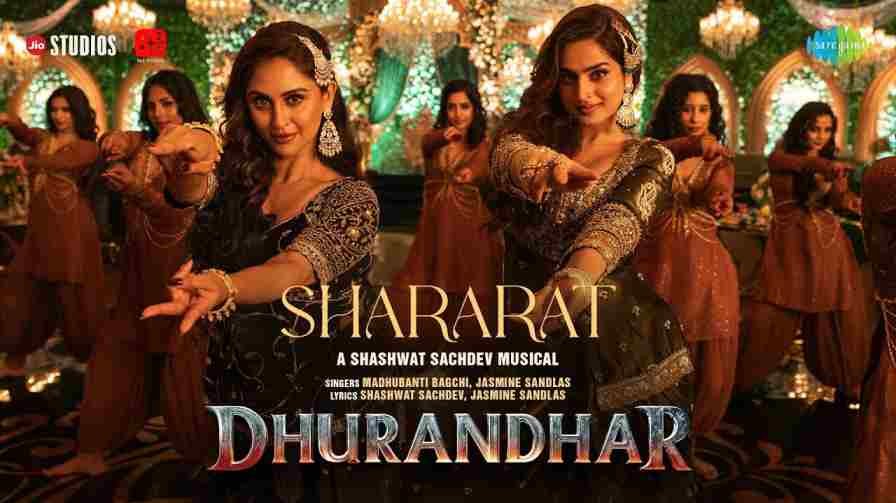 Shararat Song Lyrics