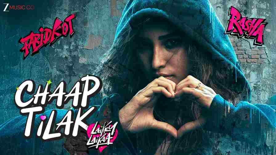 Chaap Tilak Song Lyrics