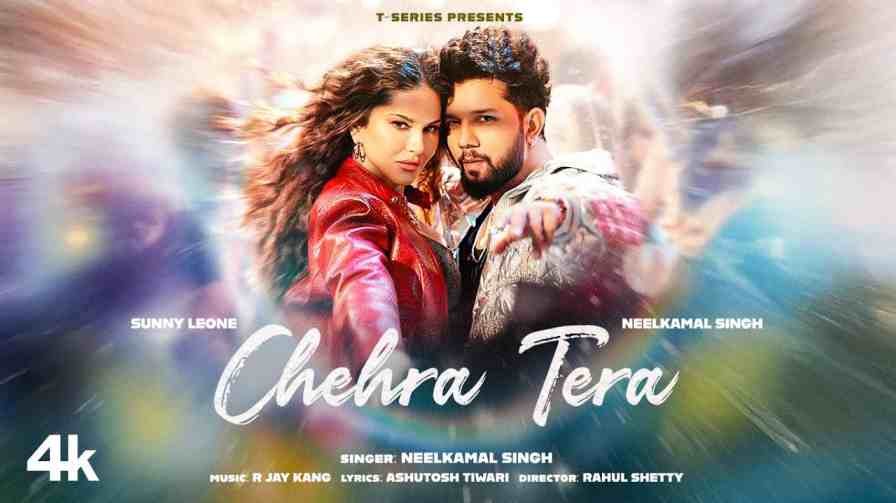 Chehra Tera Song Lyrics
