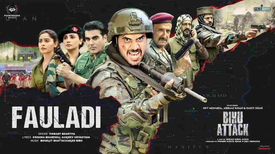 Fauladi Song Lyrics