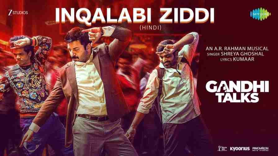 Inqalabi Ziddi Song Lyrics